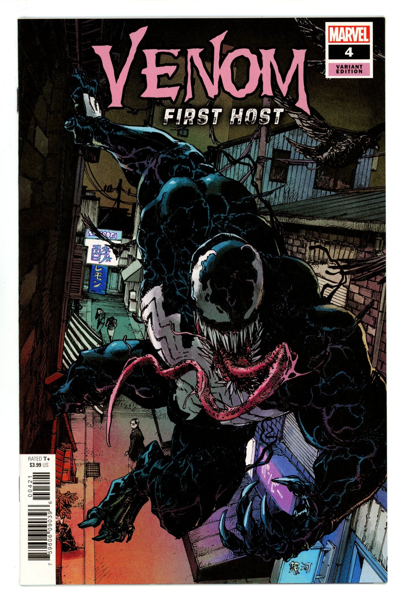 Venom: First Host   5  High Grade   (2018) Garron     Variant  