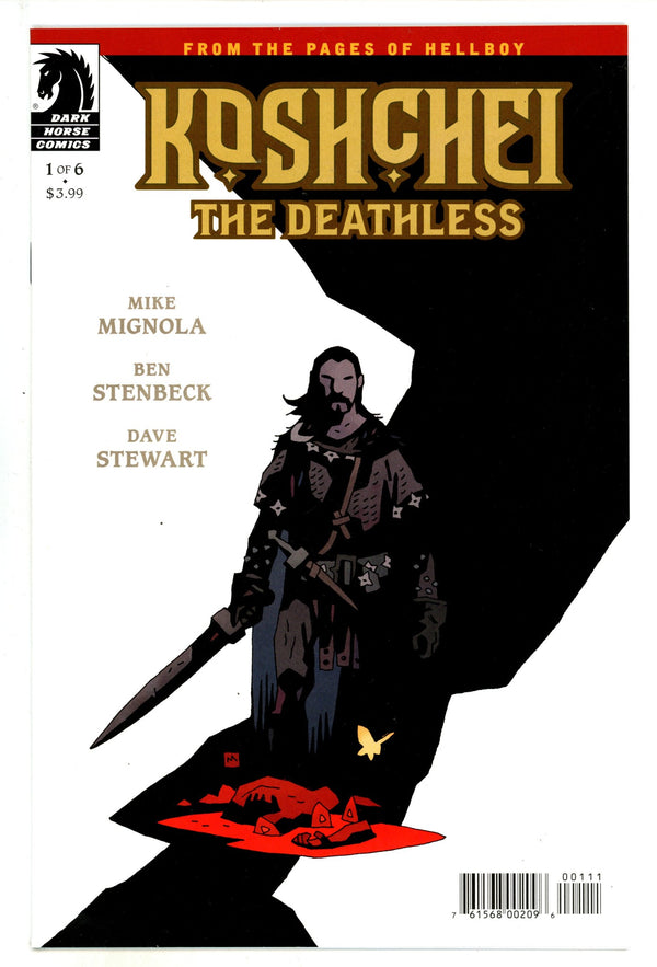Koshchei the Deathless 1 High Grade (2017)