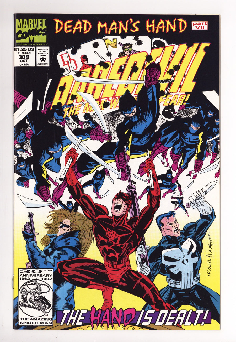 Daredevil Vol 1 309 High Grade (1992) 