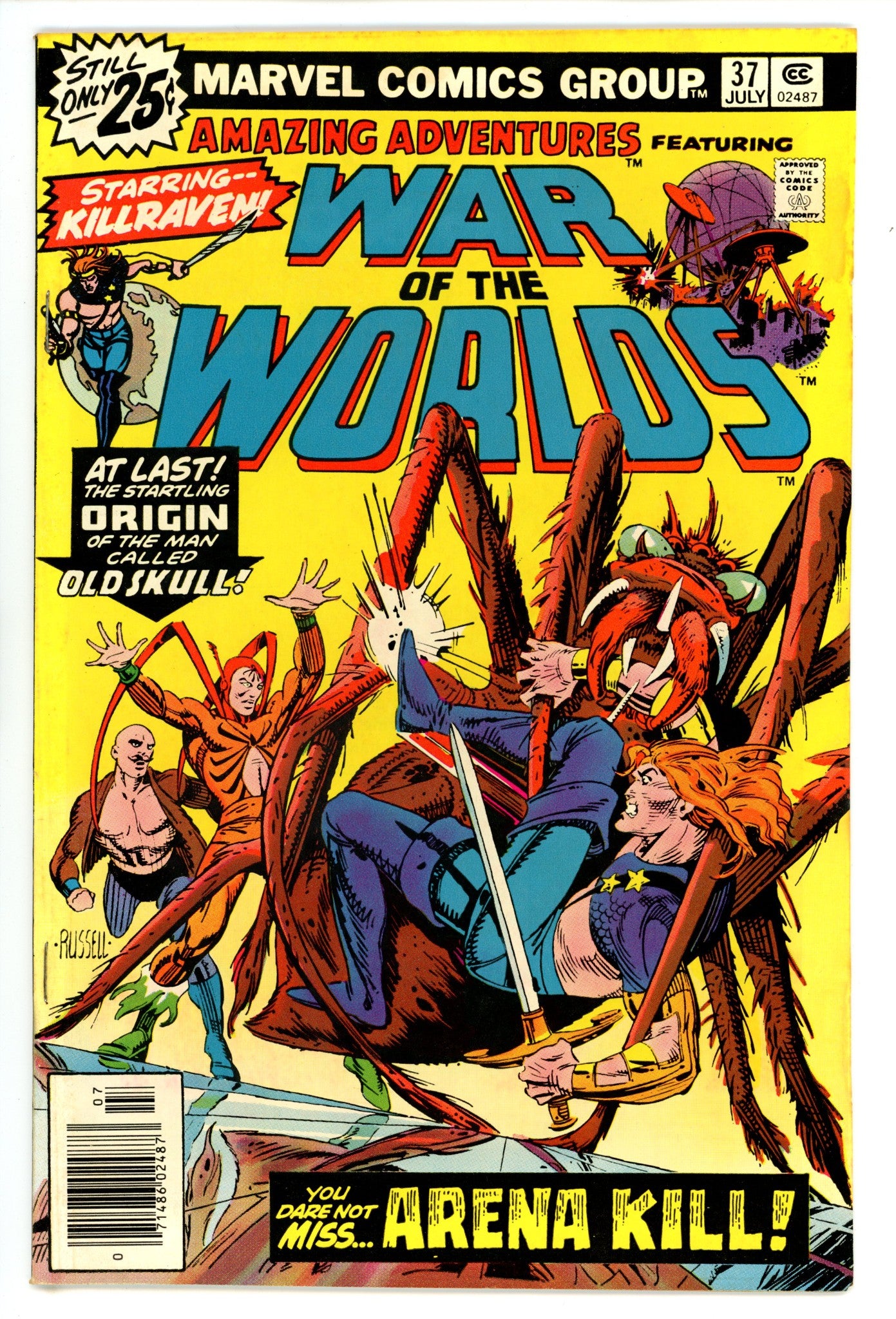 Amazing Adventures Vol 2 37 Mid Grade (1976)