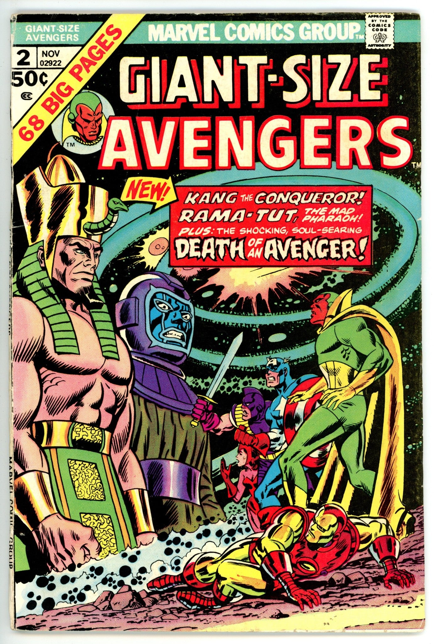 Giant-Size Avengers   2  VG- (3.5)   (1974)        