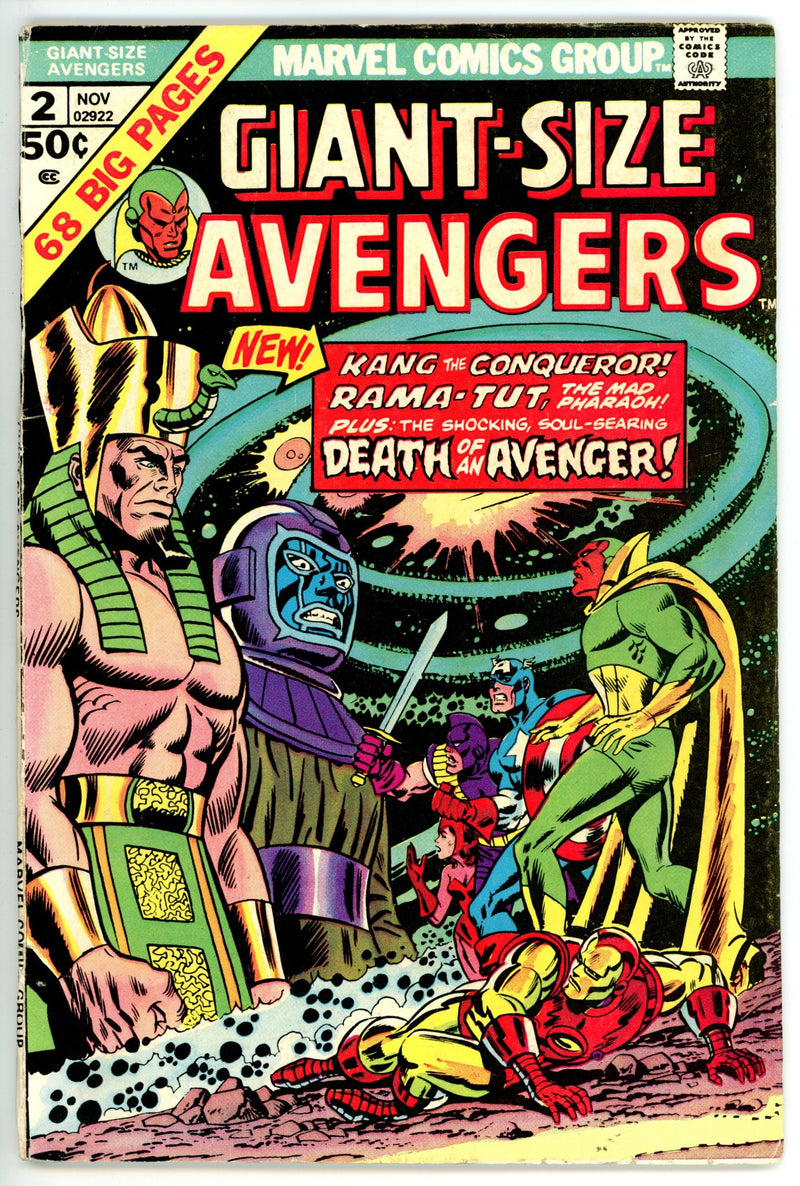 Giant-Size Avengers   2  VG- (3.5)   (1974)        
