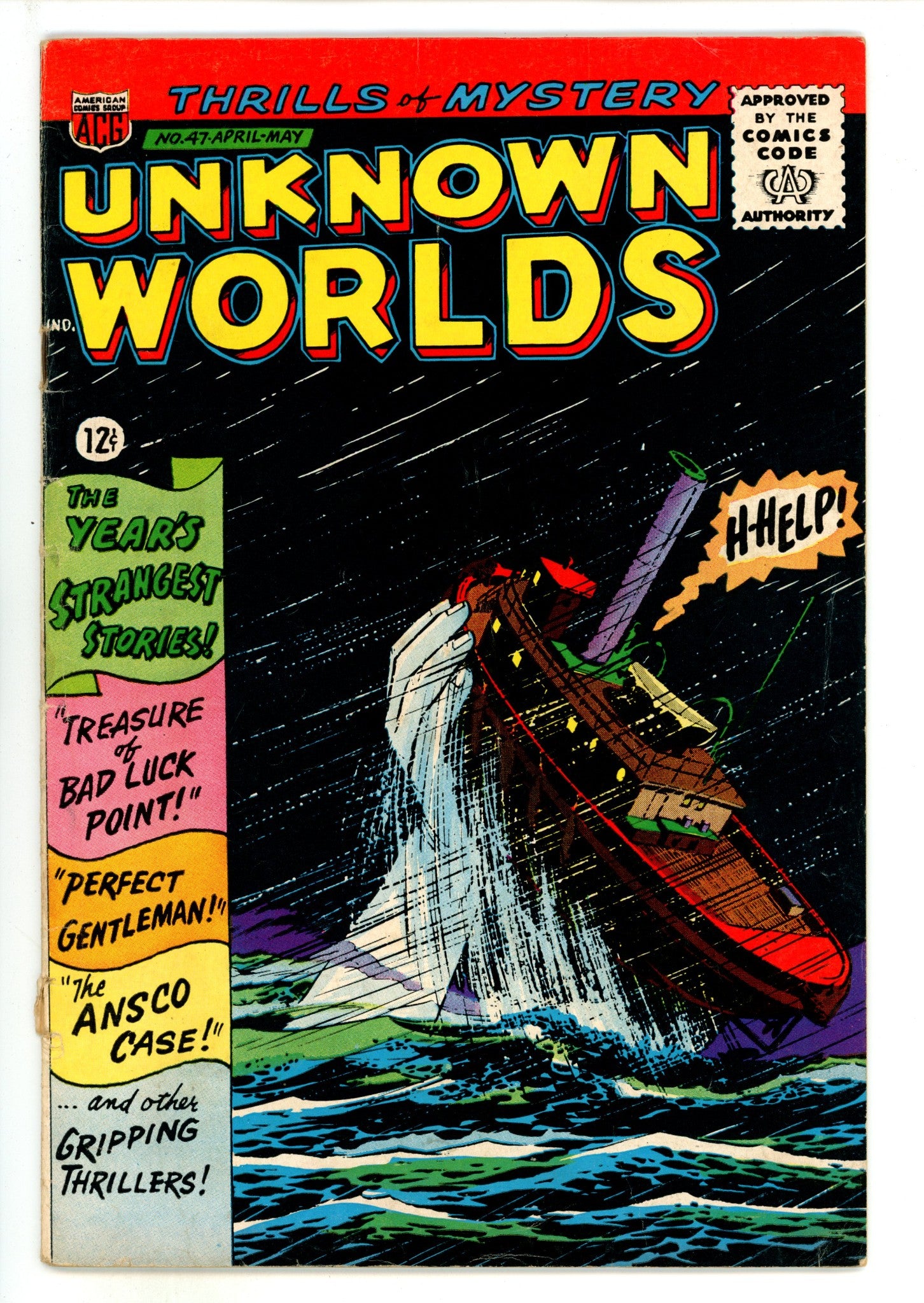 Unknown Worlds 47 VG (4.0) (1966) 