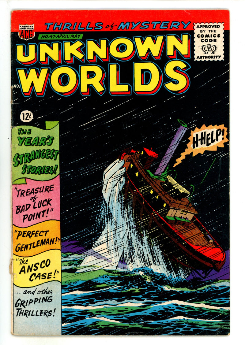 Unknown Worlds 47 VG (4.0) (1966) 
