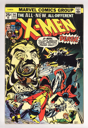 The X-Men Vol 1 94 VG+ (4.5) (1975)