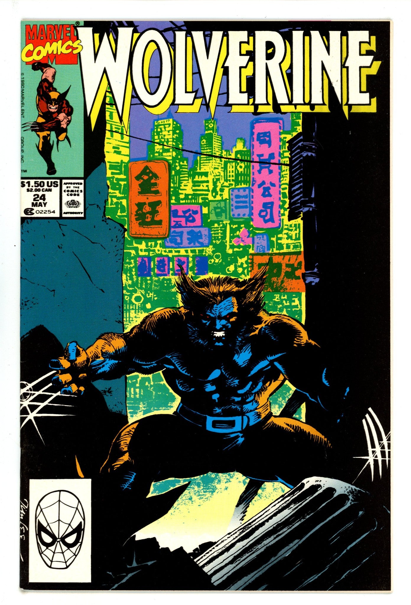 Wolverine Vol 2 24 Mid Grade (1990) 