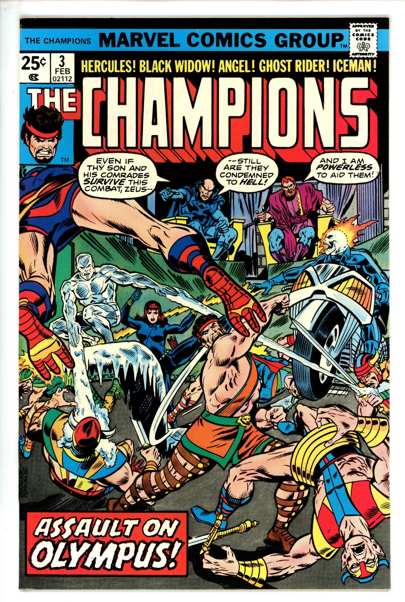 The Champions Vol 1 3 VF (1976)