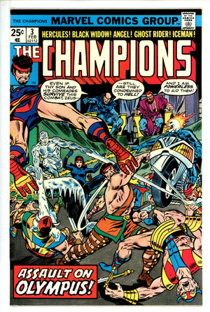 The Champions Vol 1 3 VF (1976)