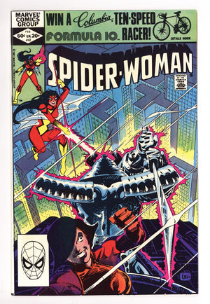 Spider-Woman Vol 1 42 VF (8.0) (1982)
