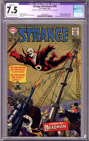 Strange Adventures Vol 1 205 CGC 7.5 (VF-) Colour Touch (1967)