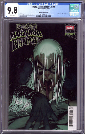 Mary Jane & Black Cat 1 CGC 9.8 (NM/M) (2023) Hughes Variant