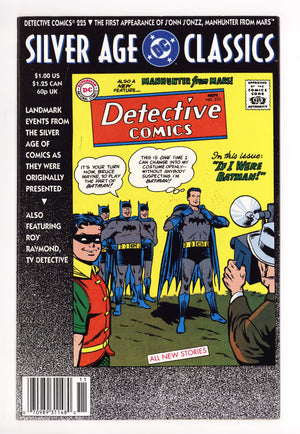 DC Silver Age Classics Detective Comics 225 [nn] High Grade (1992)