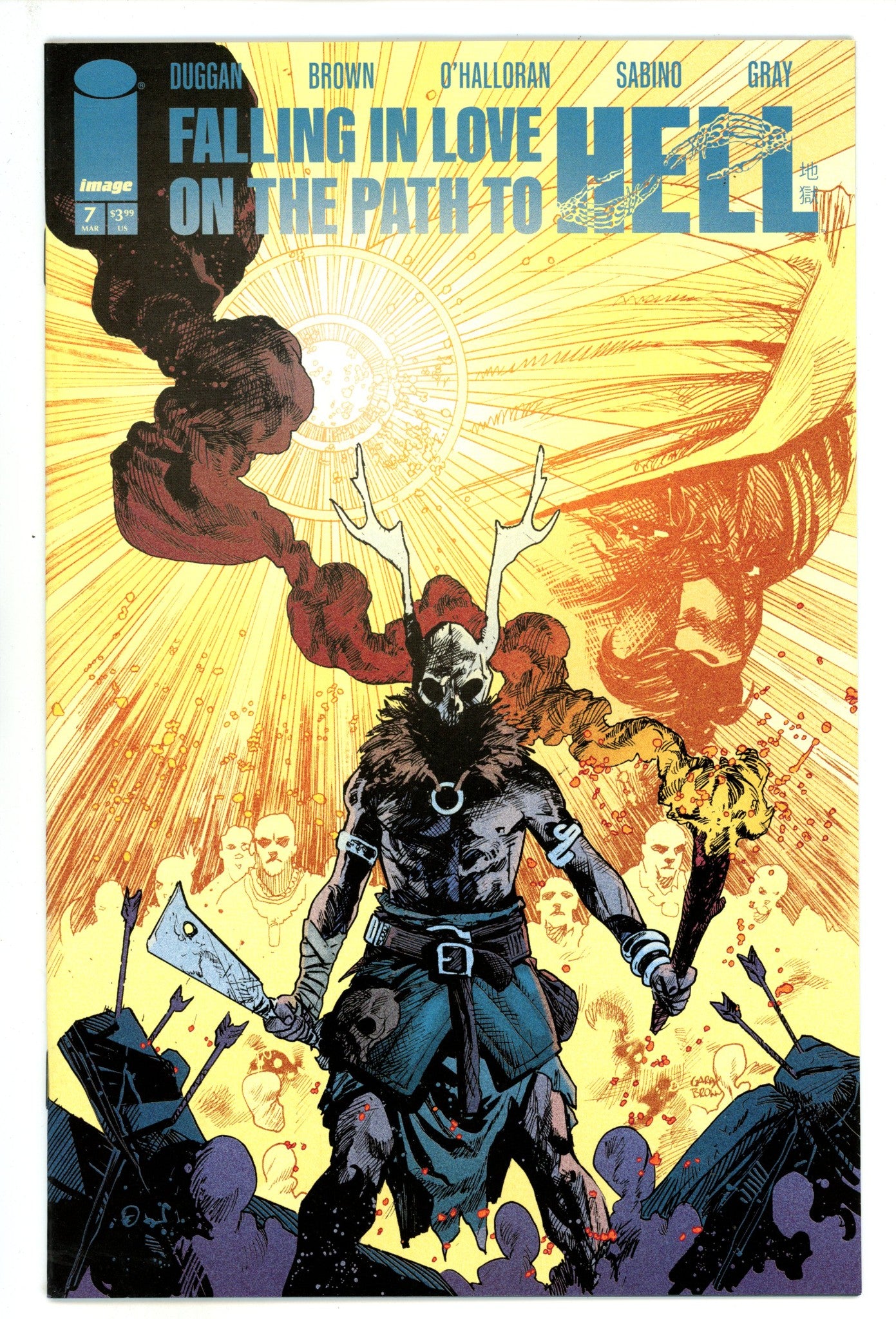 Falling In Love On The Path To Hell 7 (2025)