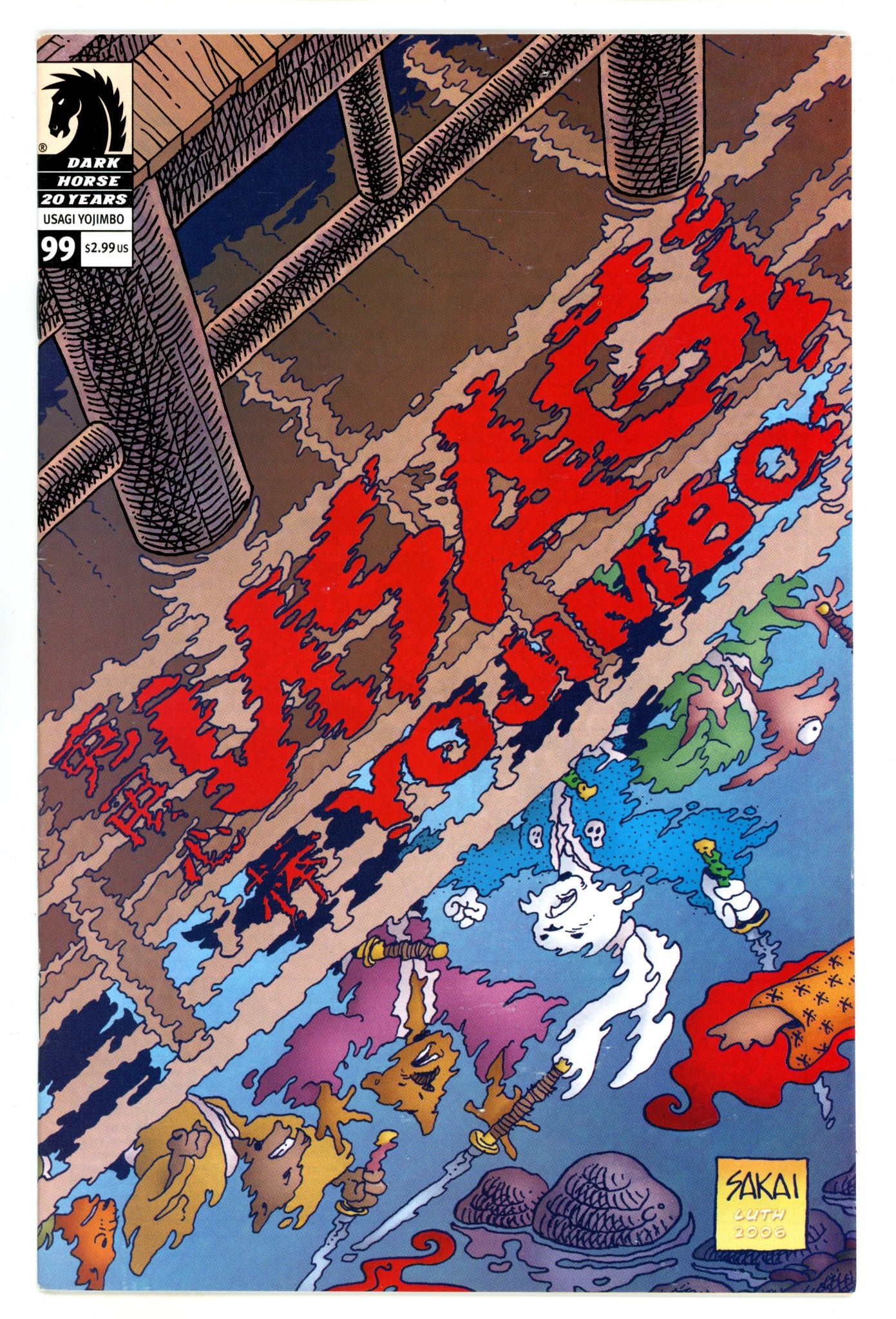 Usagi Yojimbo Vol 3 99 VF (8.0) (2006) 