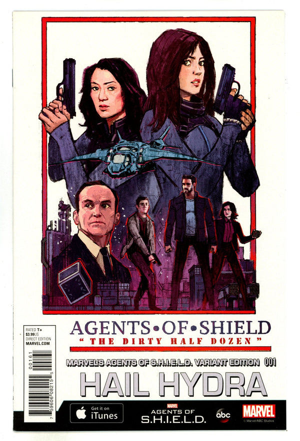 Hail Hydra 1 High Grade (2015) Wyatt Incentive Variant