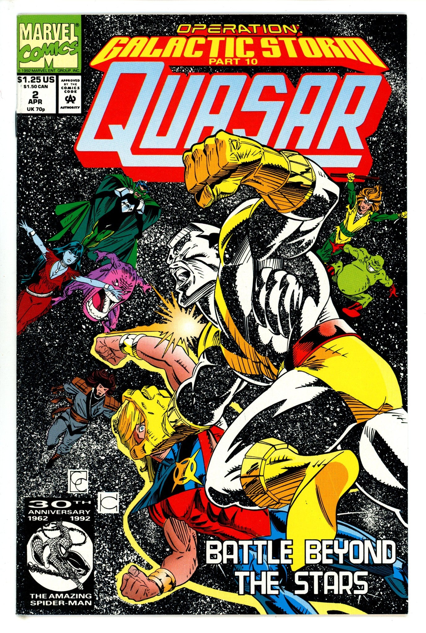 Quasar 33 (2) Error NM- (1992)