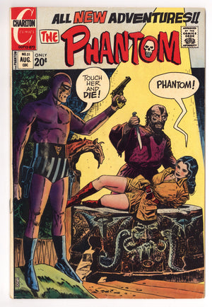 The Phantom 51 Low Grade (1972)