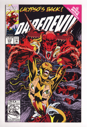 Daredevil Vol 1 310 High Grade (1992)