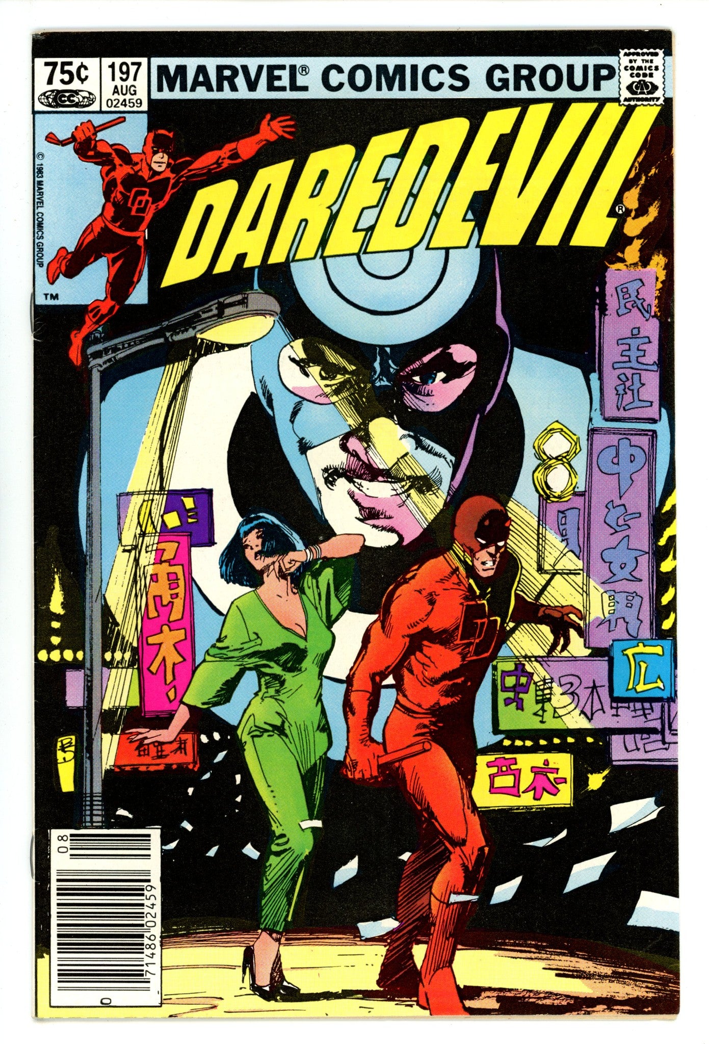 Daredevil Vol 1 197 VF+ (8.5) (1983) Canadian Price Variant 