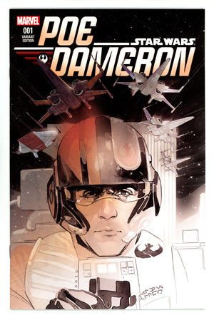 Poe Dameron 1 High Grade (2016) Noto Fade One Per Store Variant