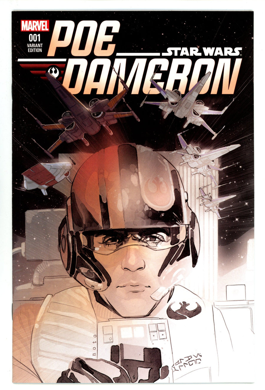 Poe Dameron 1 High Grade (2016) Noto Fade One Per Store Variant 