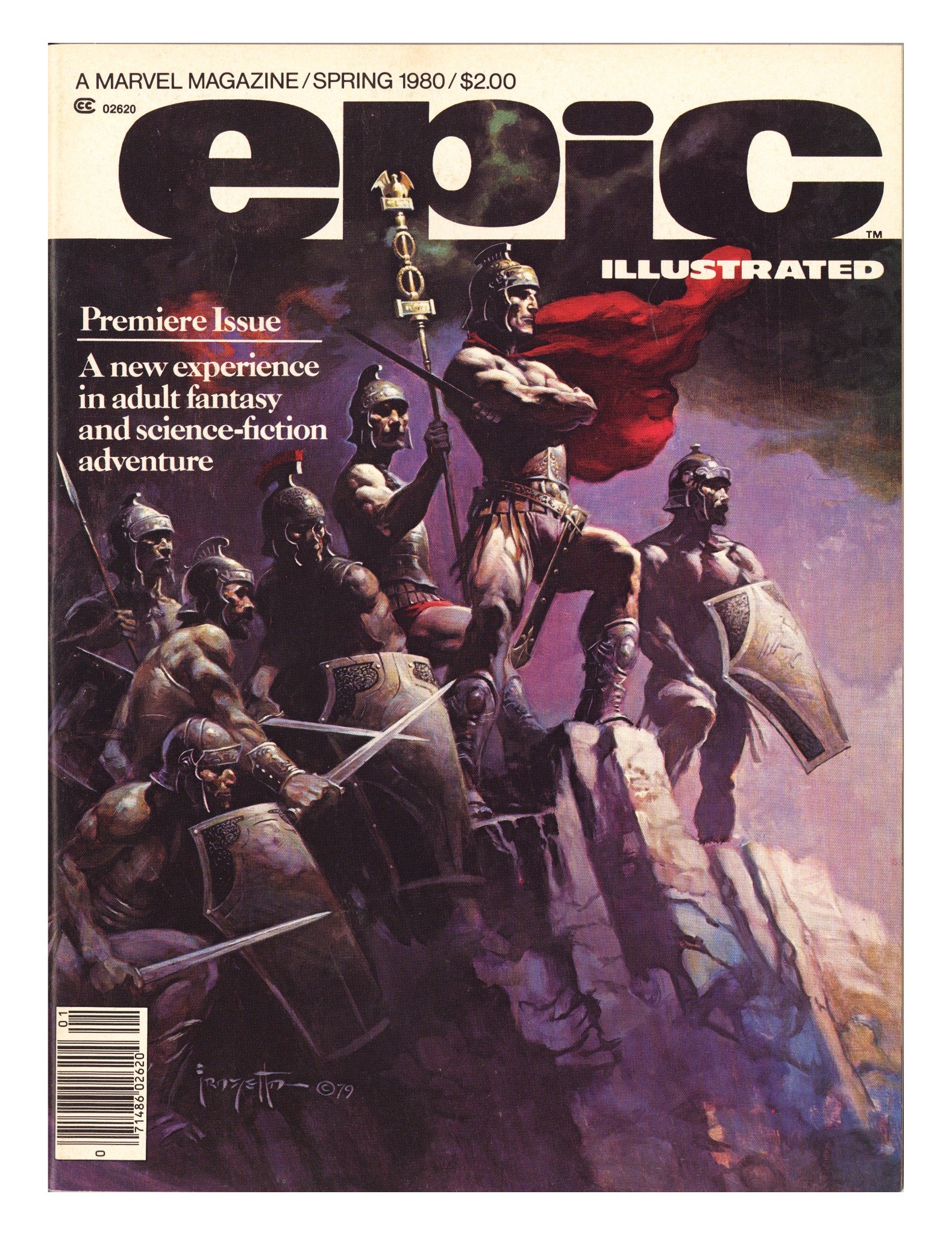 Epic Illustrated 1 VF- (7.5) (1980) 