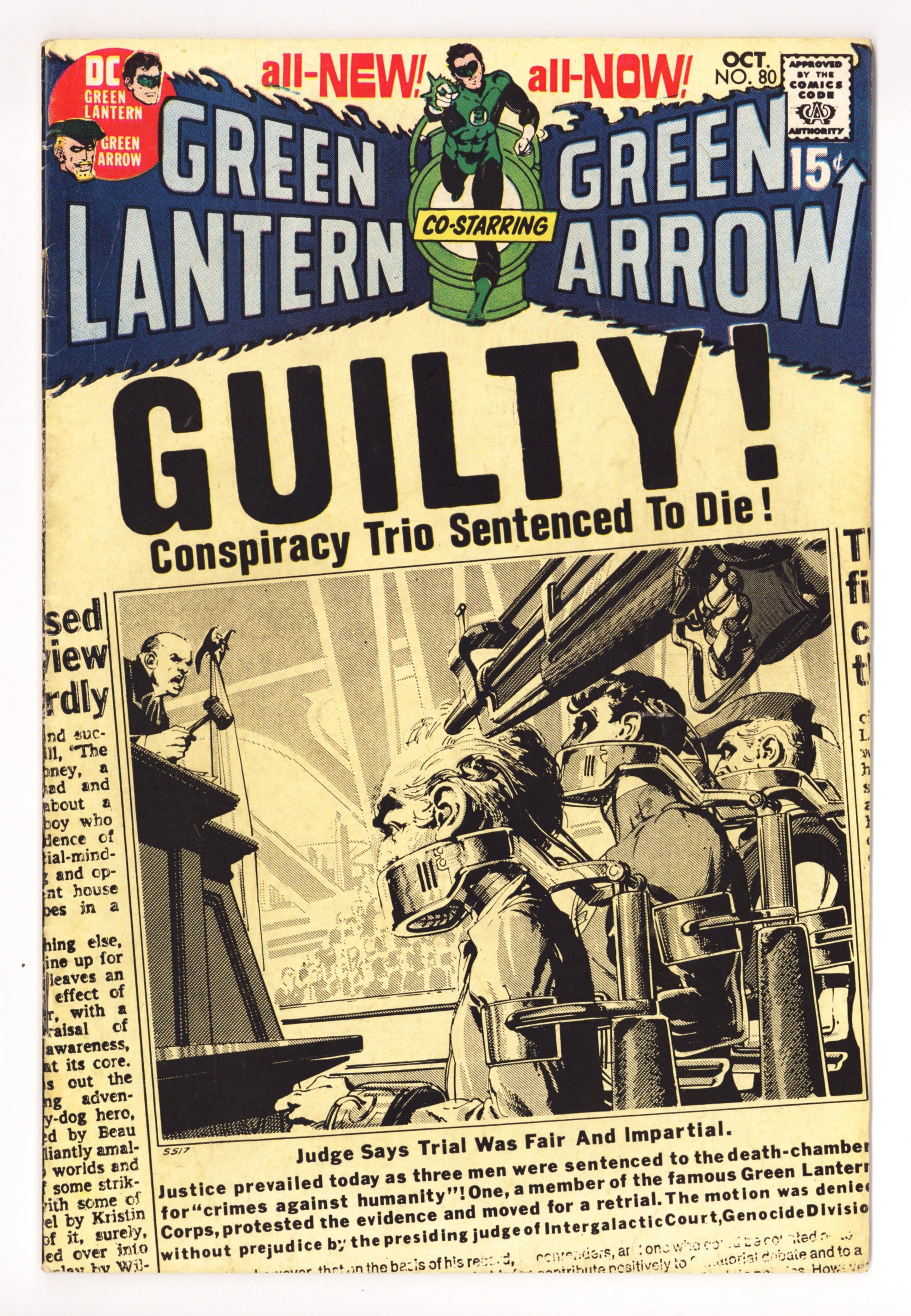 Green Lantern Vol 2 80 VG/FN (5.0) (1970) 