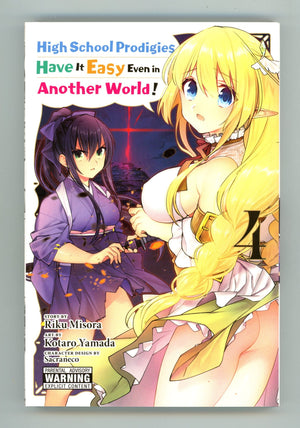 High School Prodigies Have It Easy Even in Another World! Vol 4 High Grade TPB (2019) 