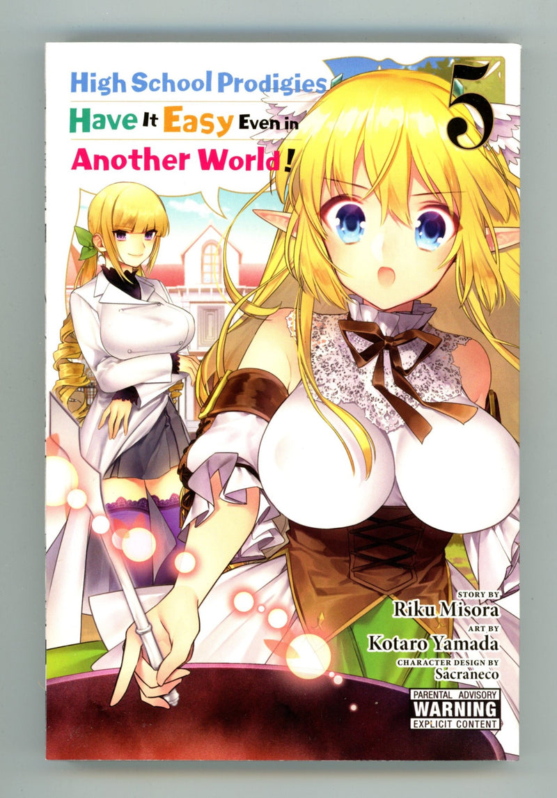 High School Prodigies Have It Easy Even in Another World! Vol 5 High Grade TPB (2019) 