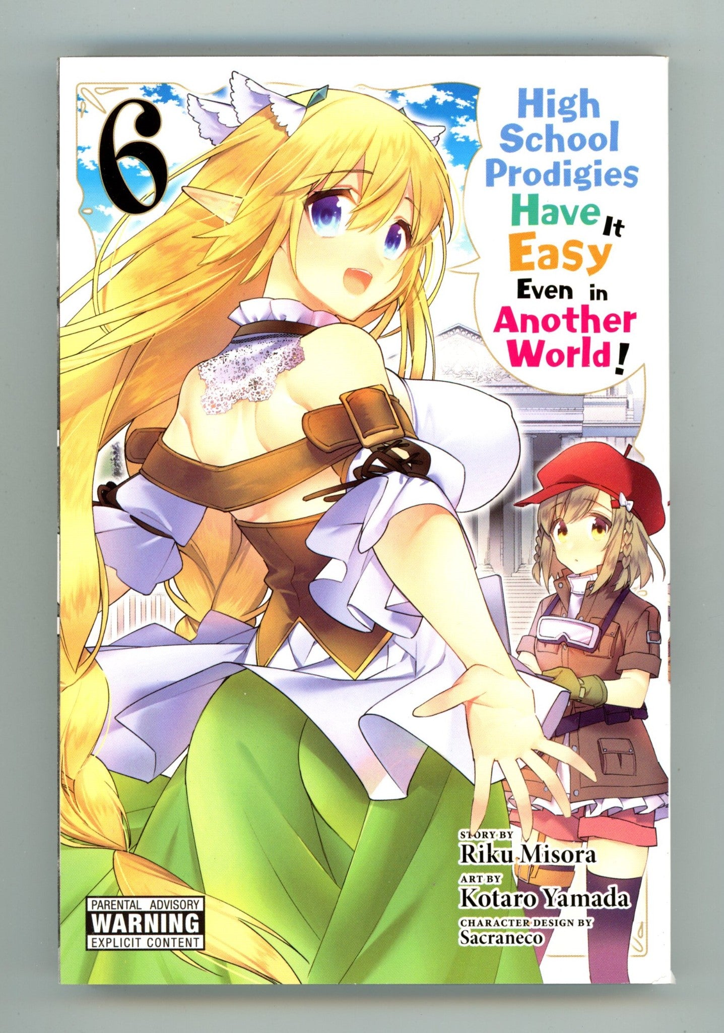 High School Prodigies Have It Easy Even in Another World! Vol 6 High Grade TPB (2020) 