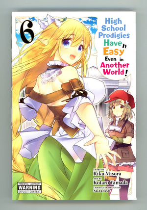 High School Prodigies Have It Easy Even in Another World! Vol 6 High Grade TPB (2020) 