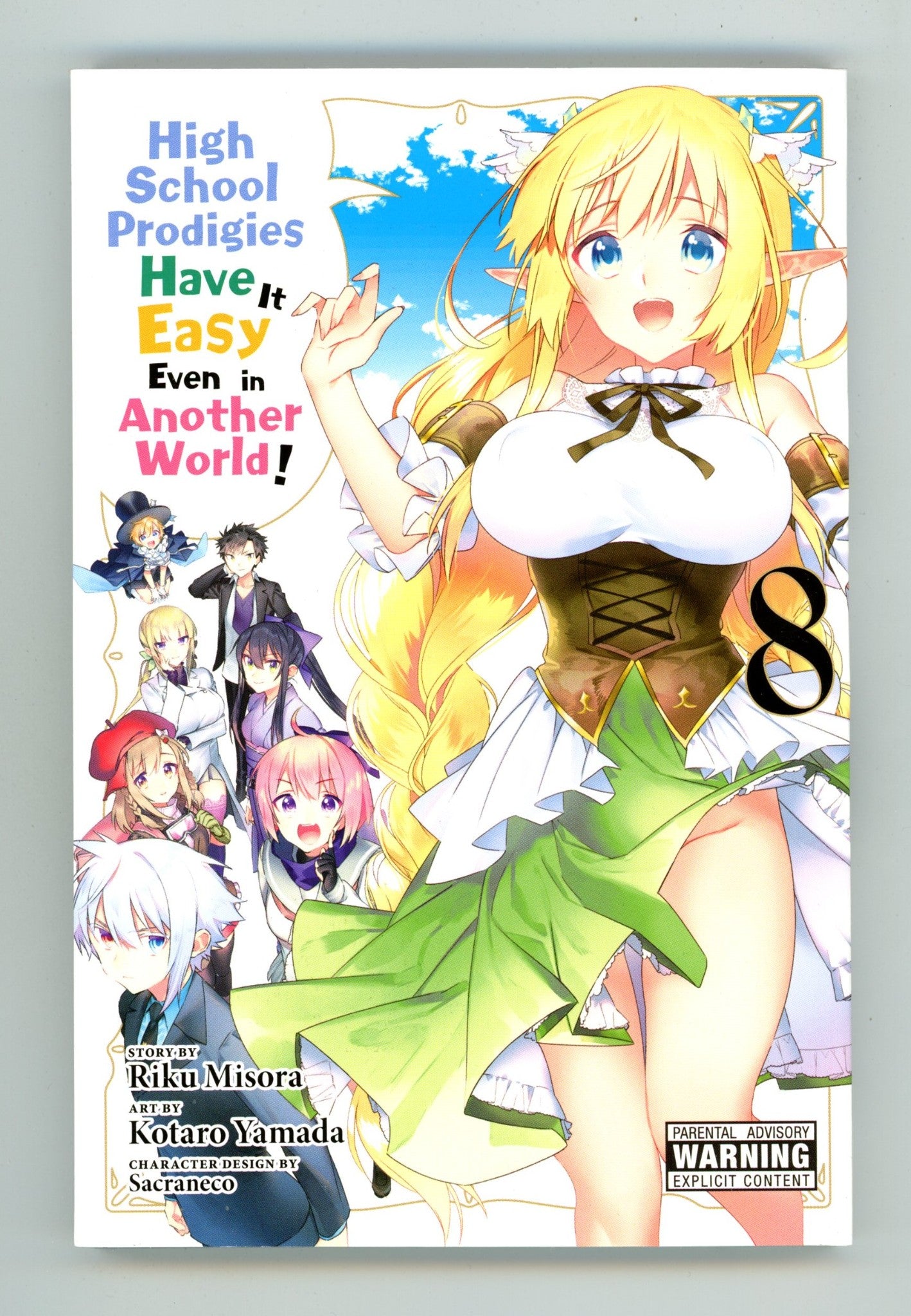 High School Prodigies Have It Easy Even in Another World! Vol 8 High Grade TPB (2020) 