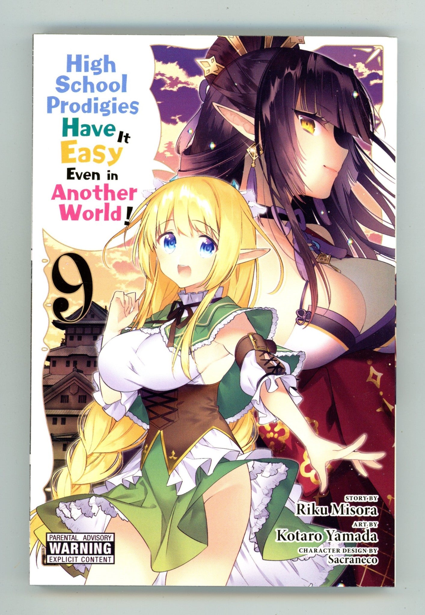 High School Prodigies Have It Easy Even in Another World! Vol 9 High Grade TPB (2020) 