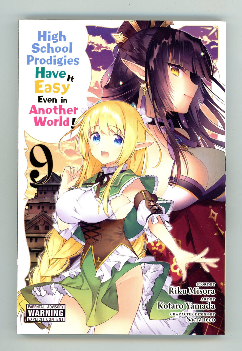 High School Prodigies Have It Easy Even in Another World! Vol 9 High Grade TPB (2020) 