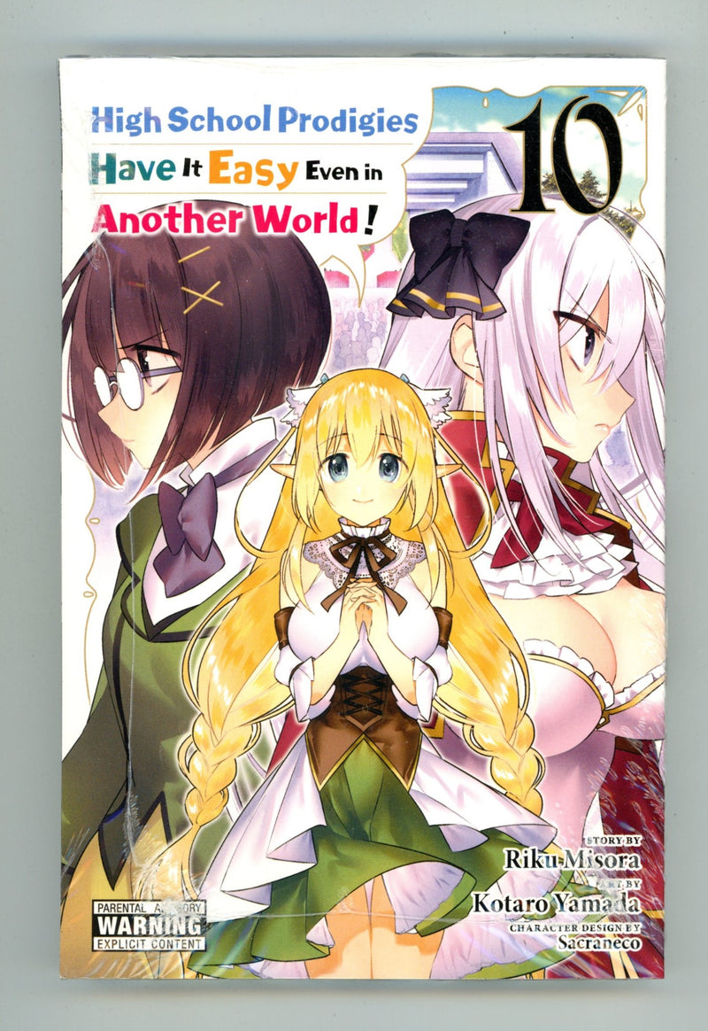 High School Prodigies Have It Easy Even in Another World! Vol 10 New, Sealed TPB (2021) 
