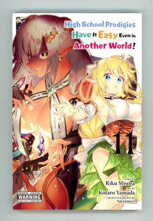 High School Prodigies Have It Easy Even in Another World! Vol 11 New, Sealed TPB (2022) 