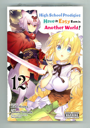 High School Prodigies Have It Easy Even in Another World! Vol 12 New, Sealed TPB (2022) 
