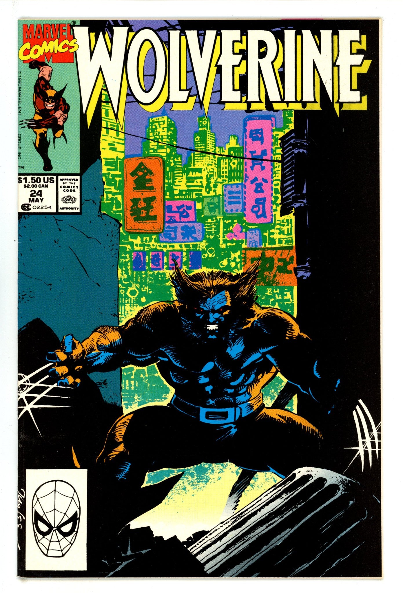 Wolverine Vol 2 24 High Grade (1990) 
