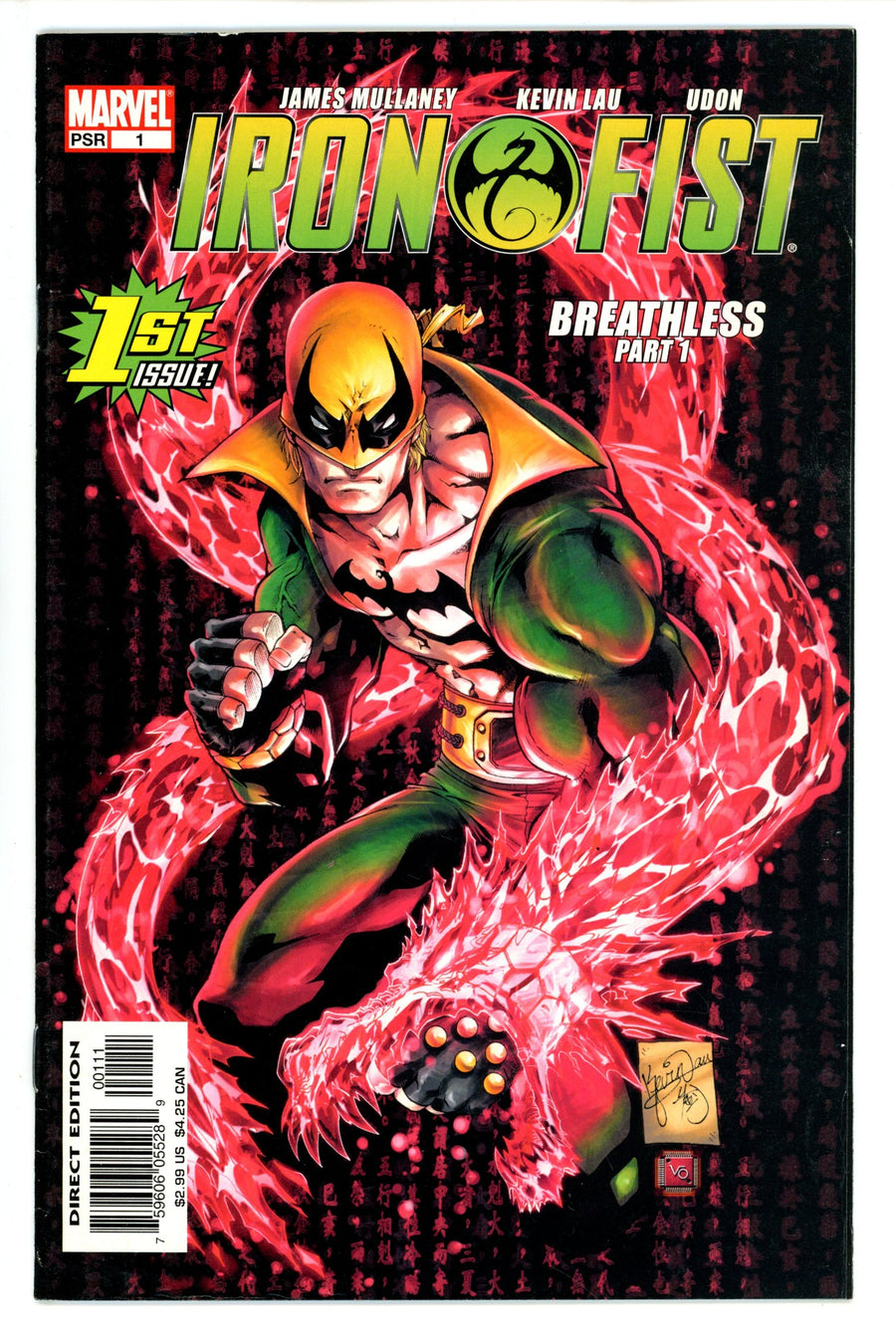 Iron Fist Vol 4 1 (2004)