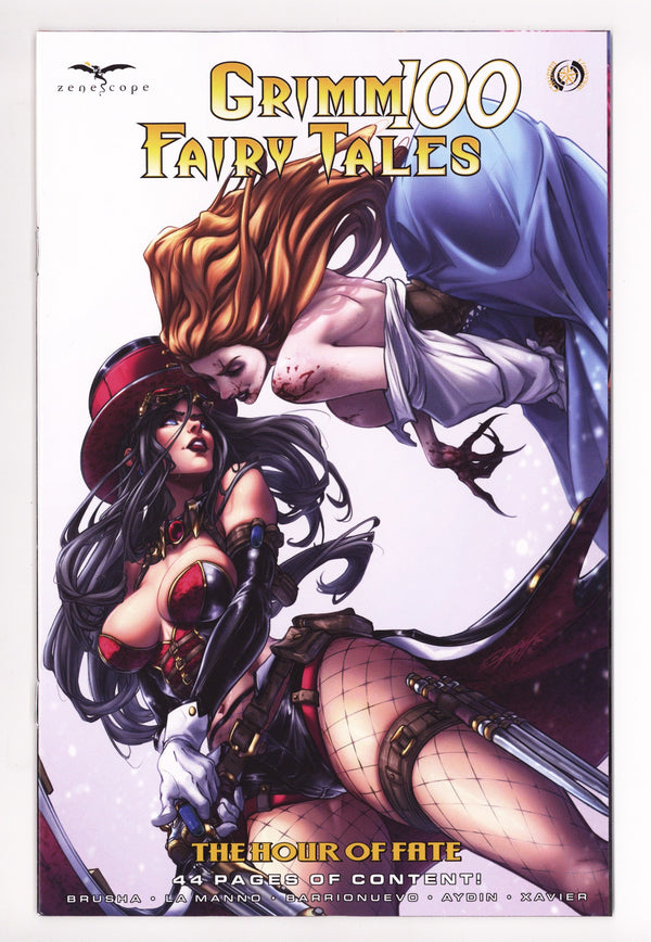 Grimm Fairy Tales Vol 2 100 Gal Variant (2025)