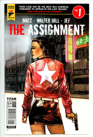 The Assignment 1 High Grade (2017)