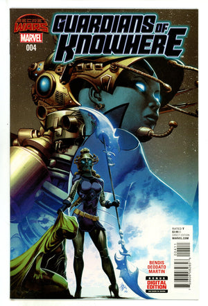 Guardians of Knowhere 4 High Grade (2015)