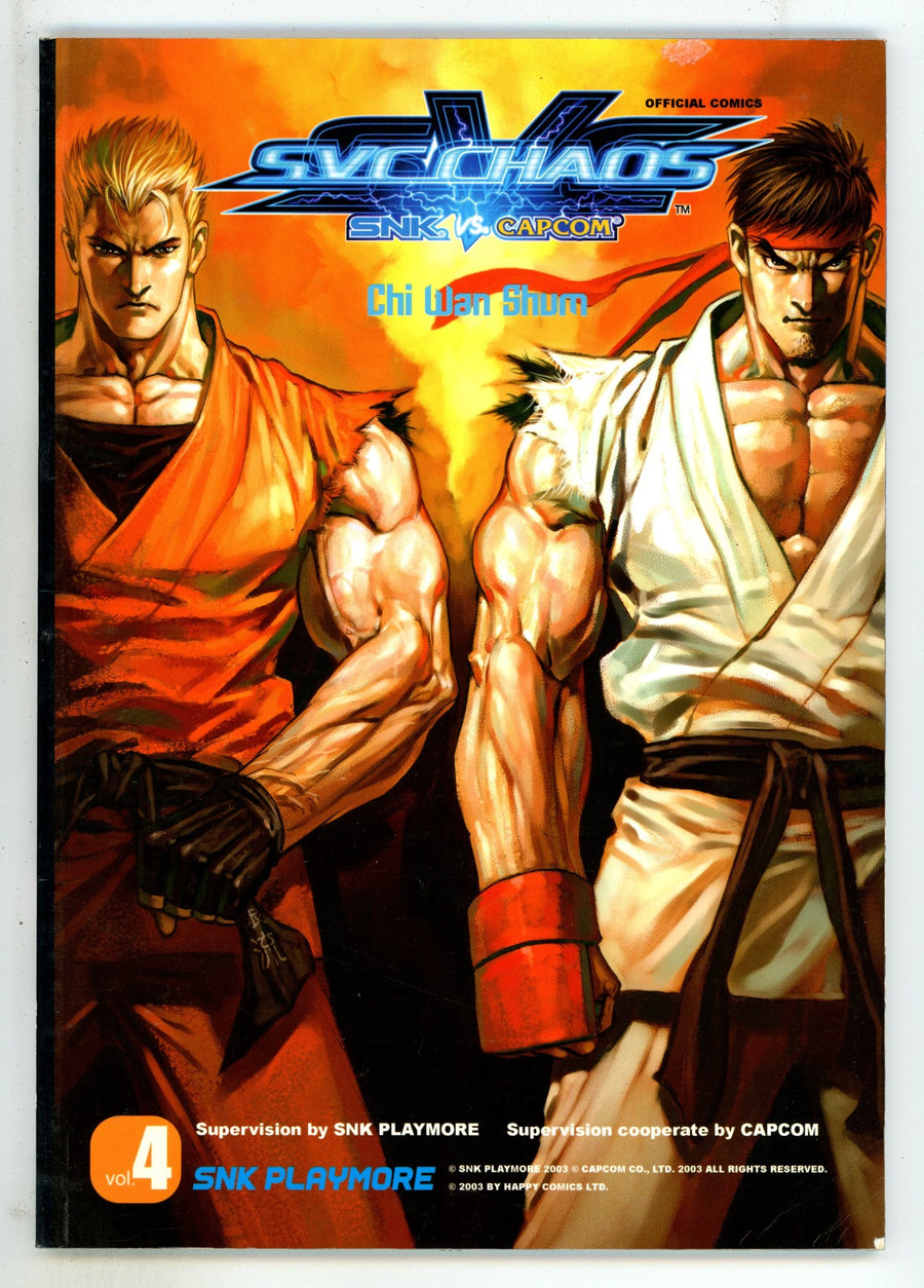 SNK vs. Capcom TPB Vol 4   Low Grade   (2006)       