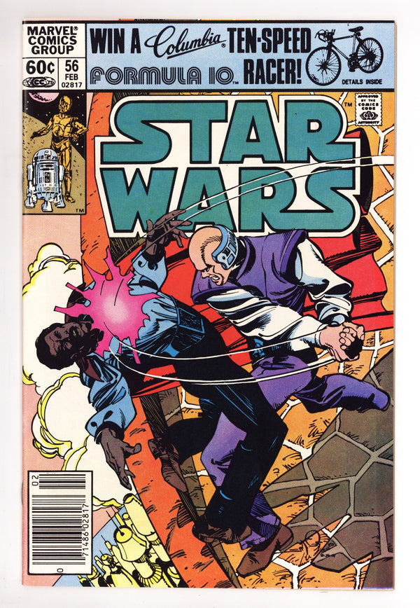 Star Wars Vol 1 56 NM- (9.2) (1982) Newsstand