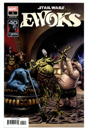 Star Wars: Return of the Jedi - Ewoks 1 High Grade (2023) Garbett Variant