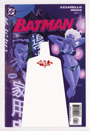 Batman Vol 1 621 High Grade (2004)