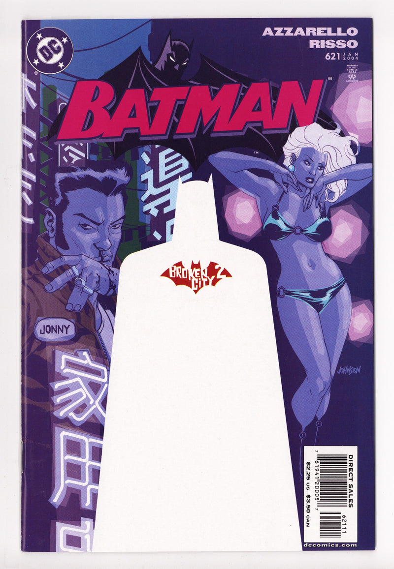 Batman Vol 1 621 High Grade (2004) 