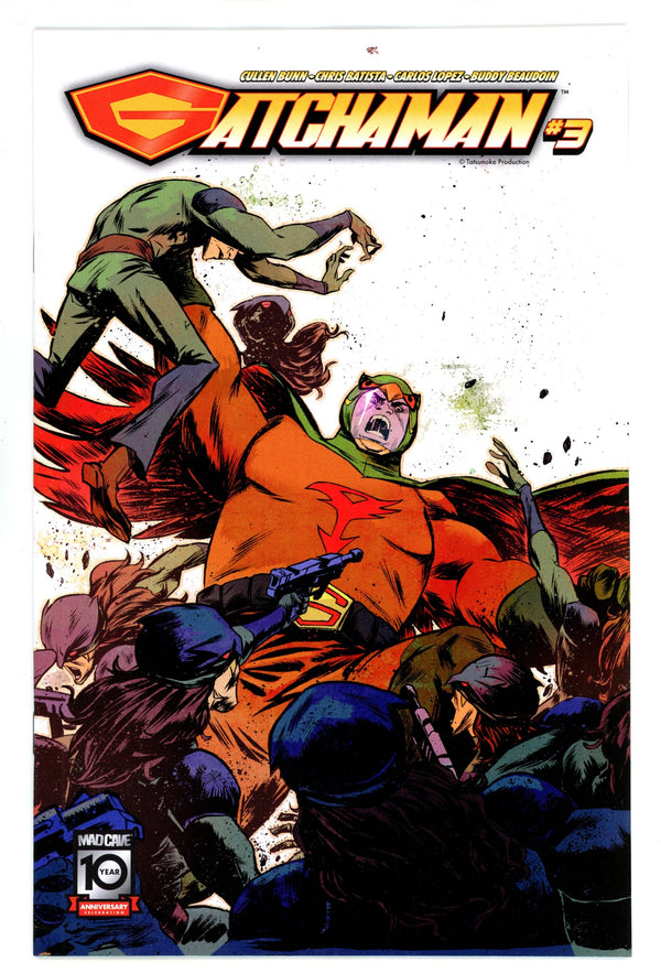 Gatchaman 3 Greene Connecting Variant (2024)