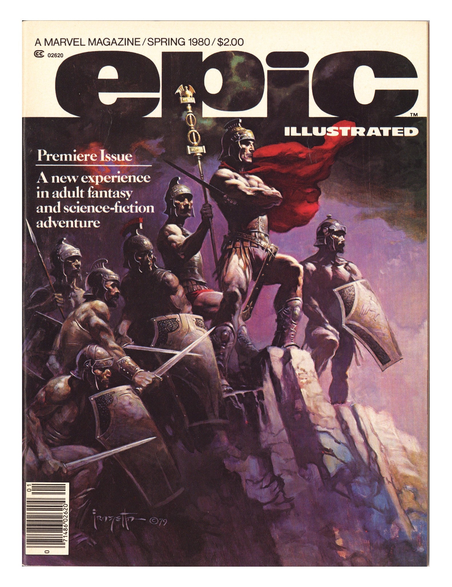 Epic Illustrated 1 VF (8.0) (1980) 
