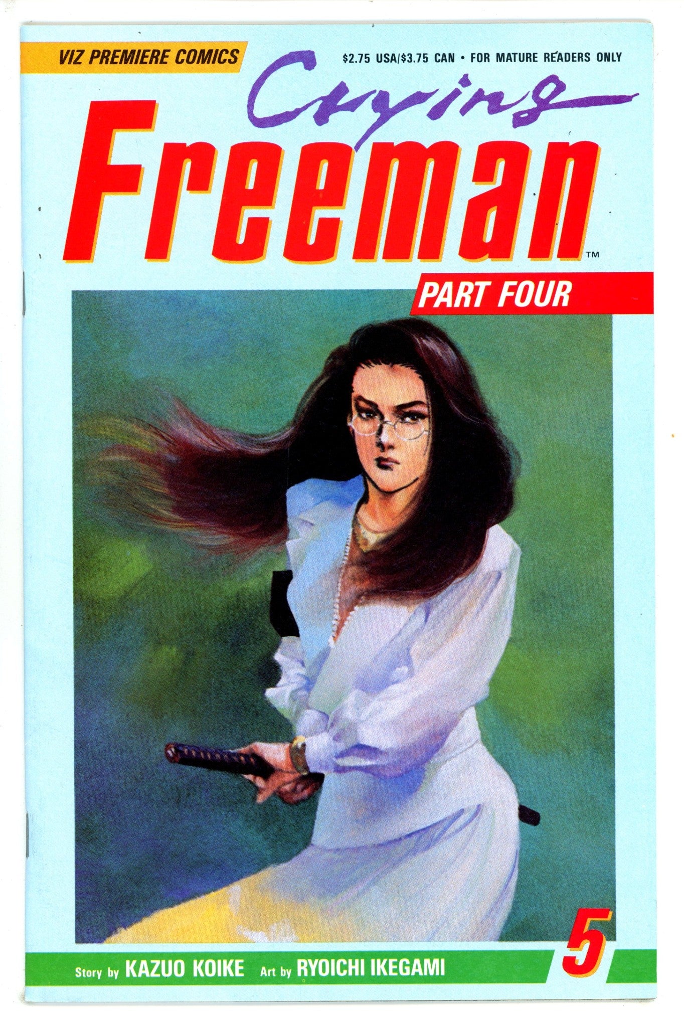 Crying Freeman Vol 4 5 (1995)